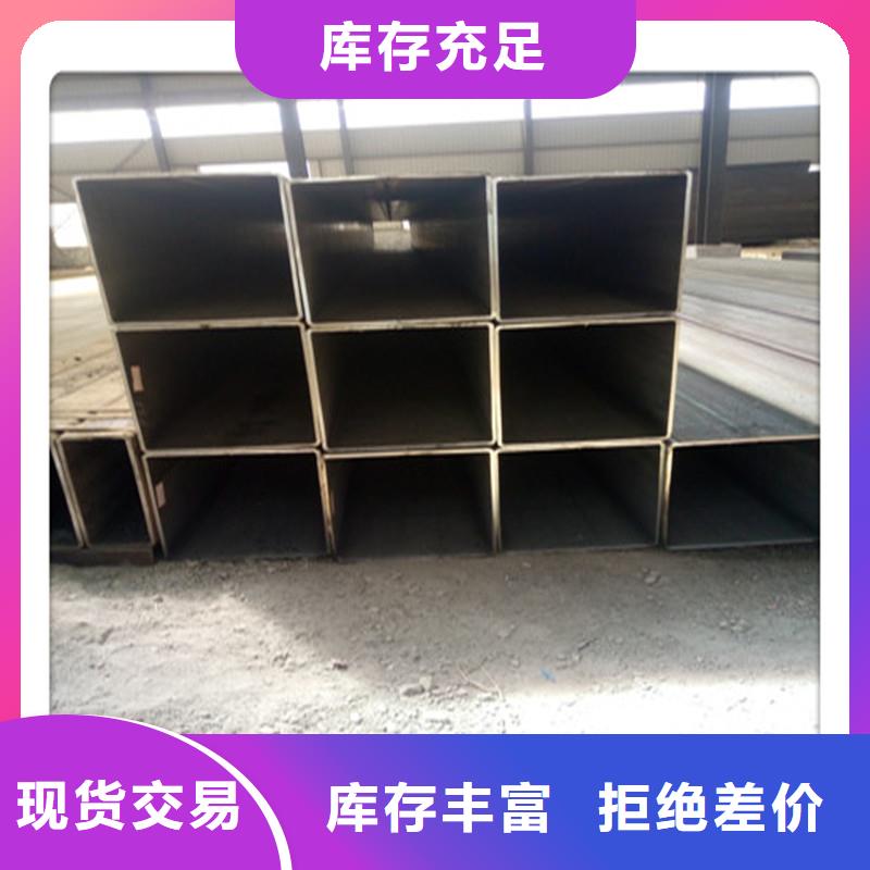 方管发日标角钢多年行业积累