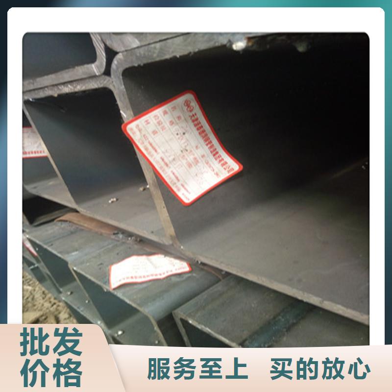 【方管发】欧标工字钢卓越品质保障