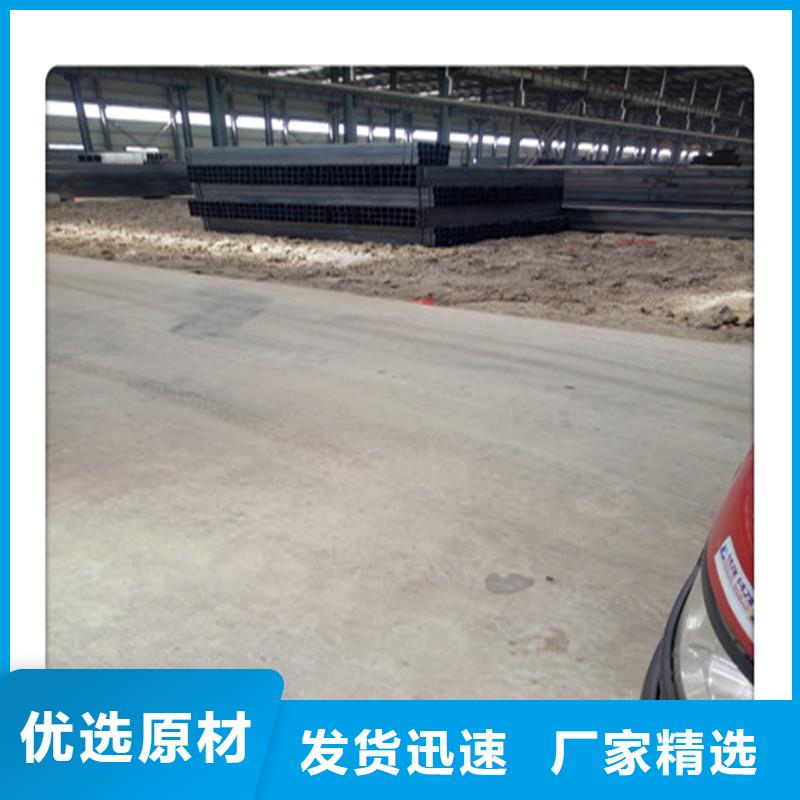 方管发,镀锌花纹板订制批发