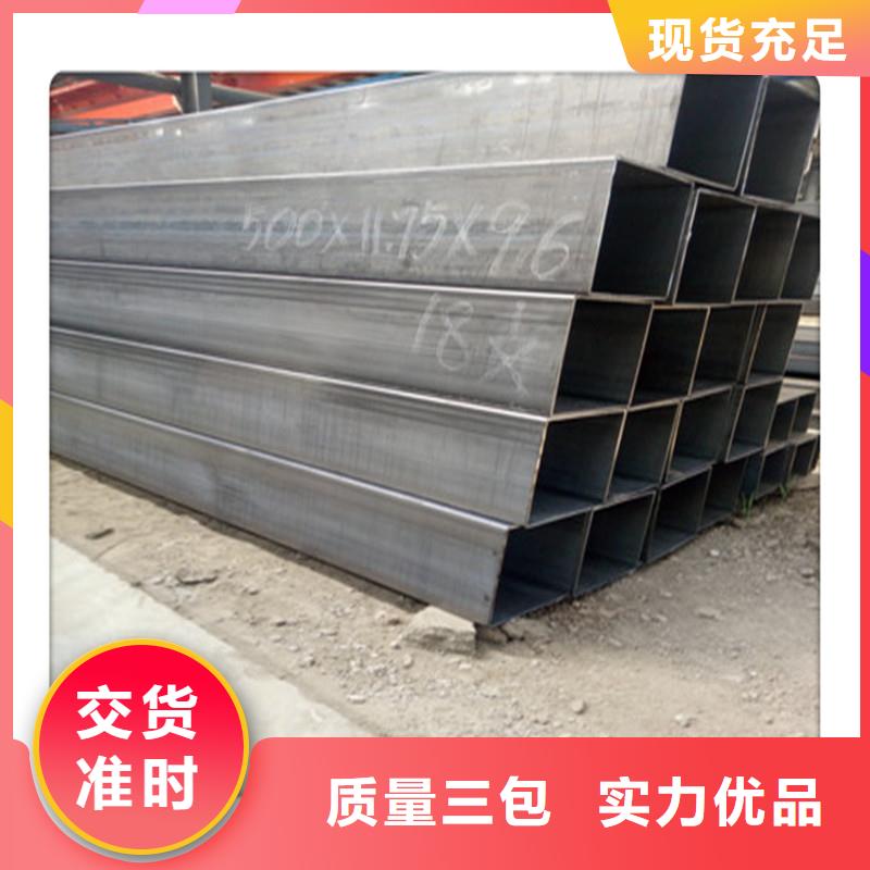 方管发-日标角钢敢与同行比质量