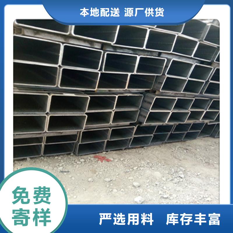 方管发欧标工字钢多家仓库发货