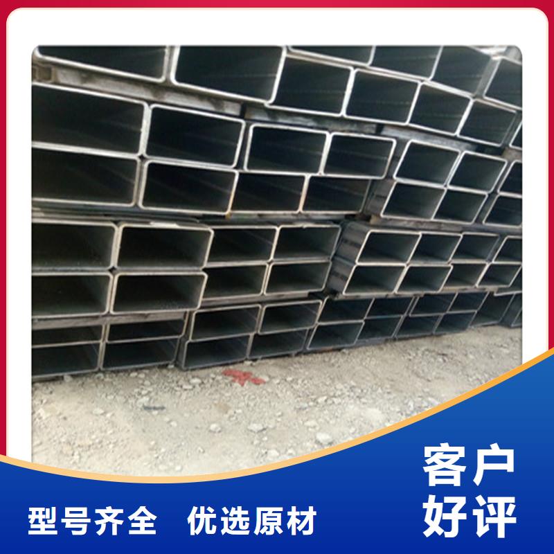 方管发-镀铜扁钢优质货源