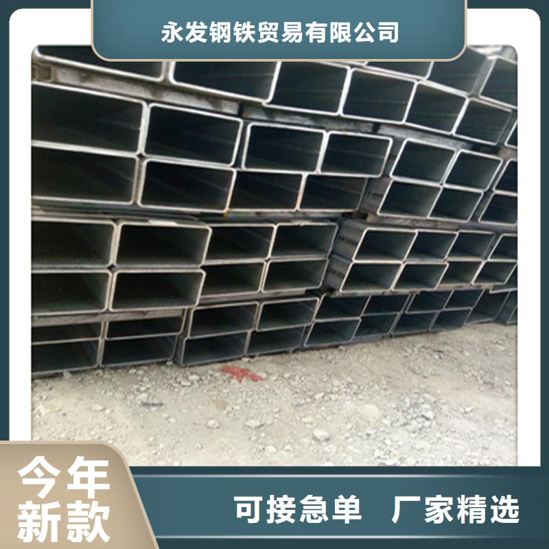 方管发热镀锌圆管使用寿命长久
