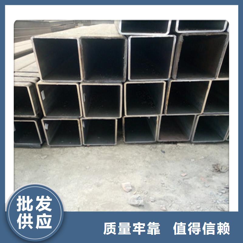 方管发,镀锌花纹板订制批发