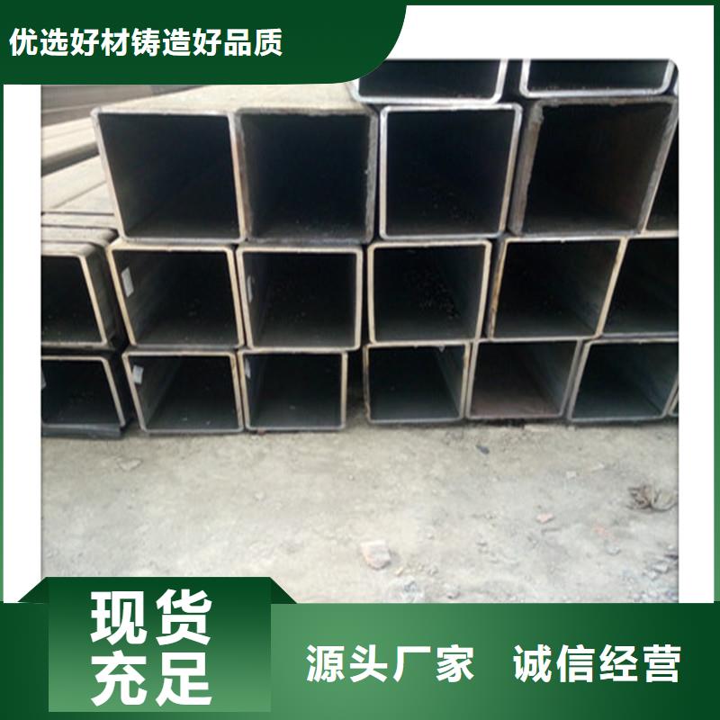 方管发热镀锌工字钢多种规格供您选择