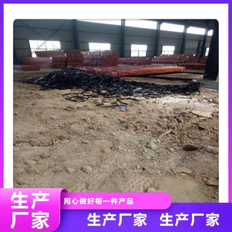 方管发热镀锌角钢专业品质