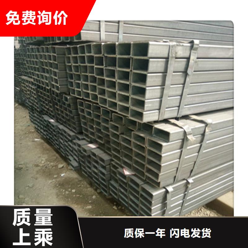 方管发欧标工字钢多家仓库发货