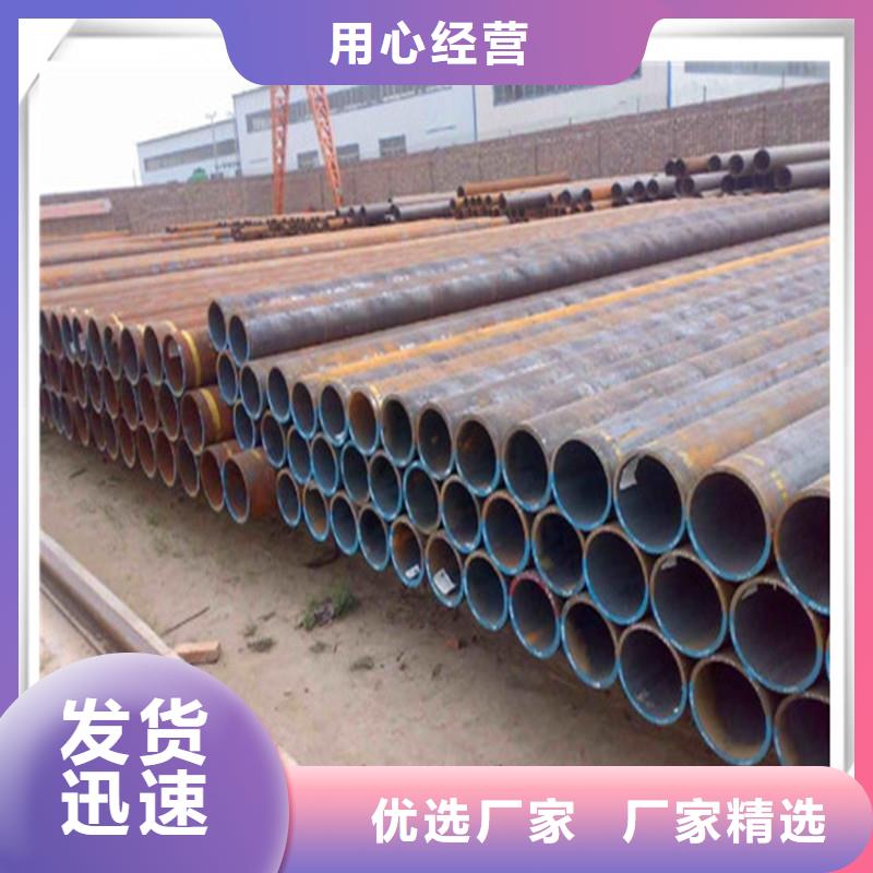 高压管日标角钢品类齐全