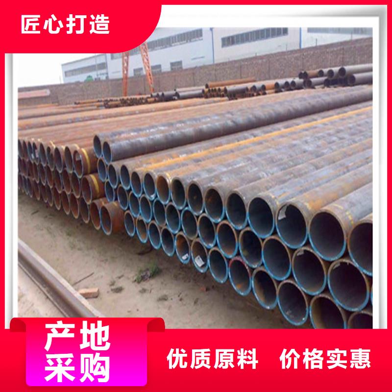 高压管热镀锌圆管制造生产销售