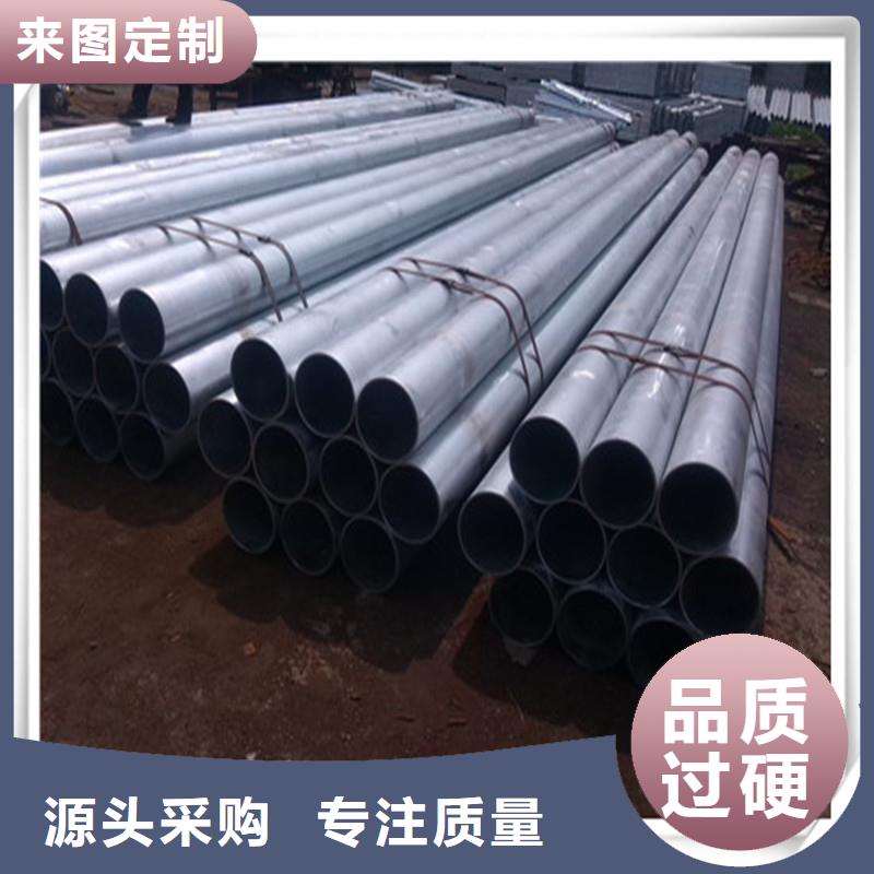 【高压管热镀锌角钢价格合理】