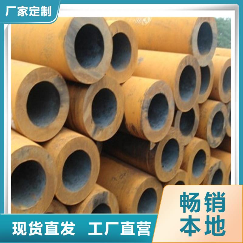 高压管镀锌花纹板设备齐全支持定制