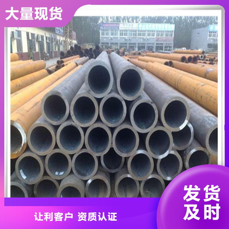 高压管镀铜扁钢用途广泛