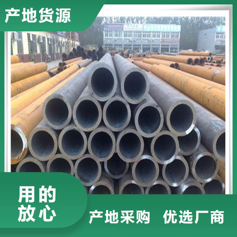 高压管热镀锌圆管制造生产销售