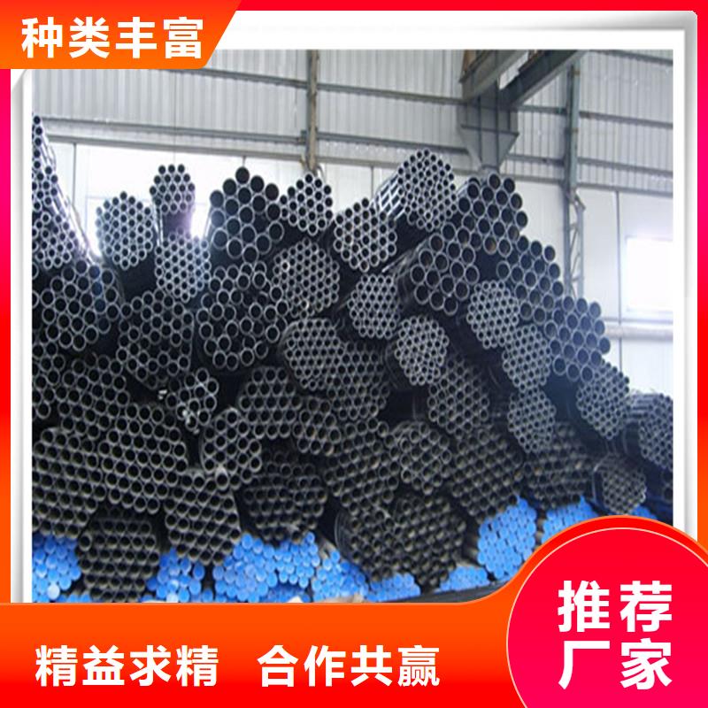 高压管热镀锌圆管制造生产销售