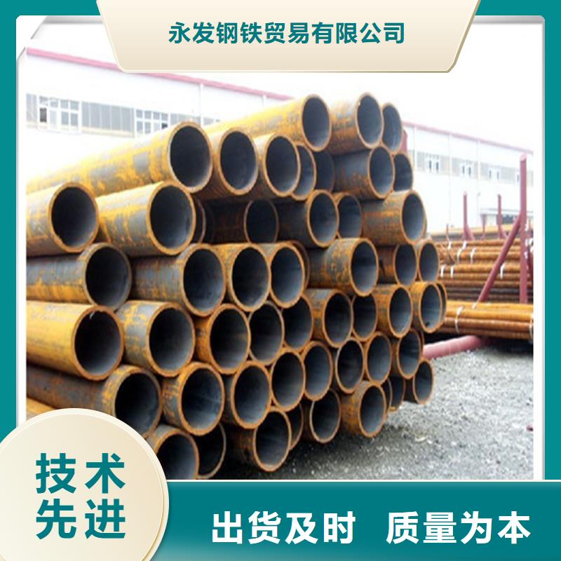 高压管镀锌花纹板详细参数
