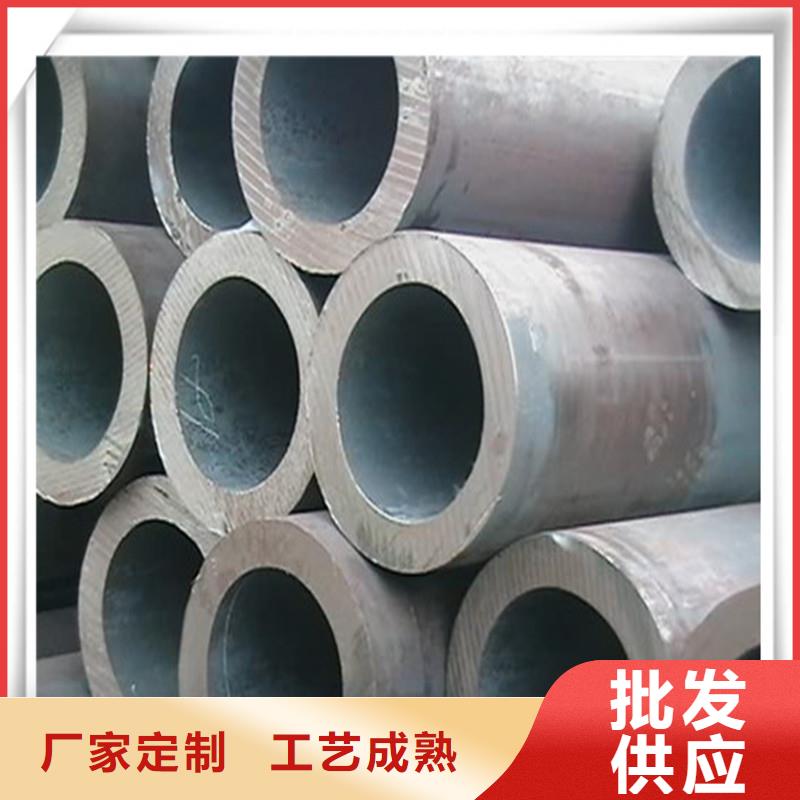 高压管（热镀锌）合金H型钢产地厂家直销