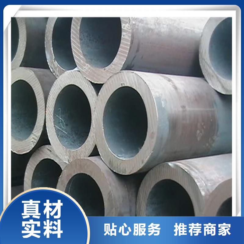 高压管,(热镀锌)合金H型钢品质优良