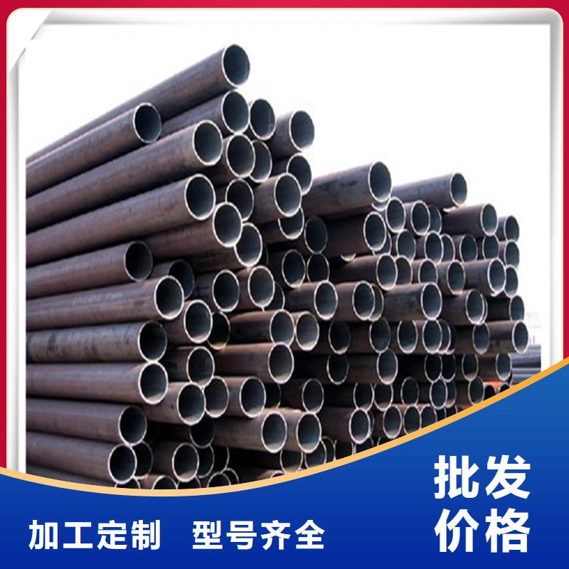 高压管,日标镀锌槽钢用心经营