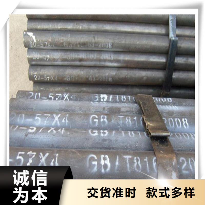高压管【热镀锌角钢】品质保障售后无忧