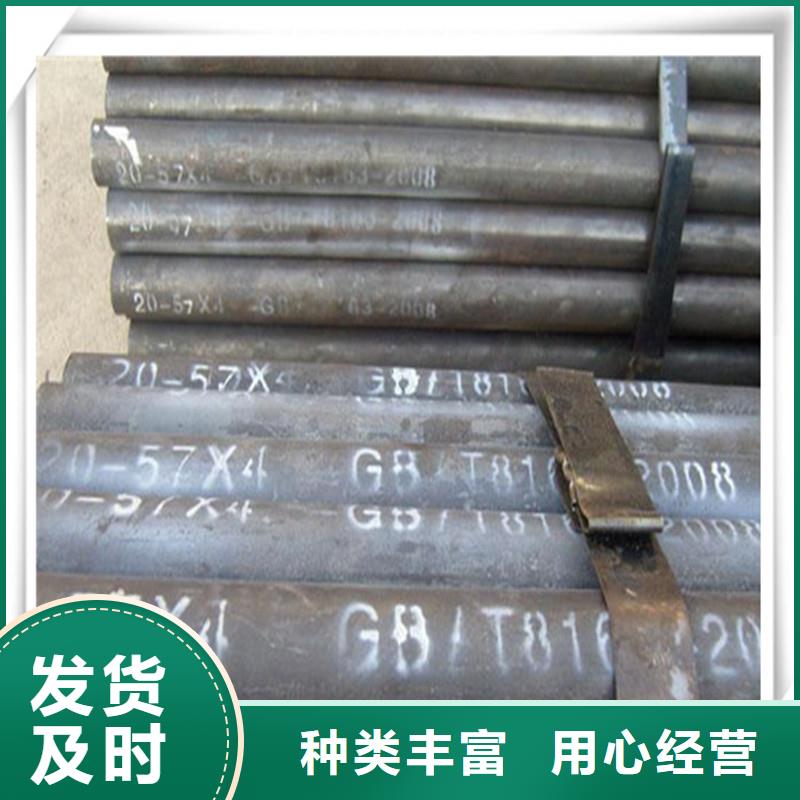 高压管热镀锌角钢厂家销售