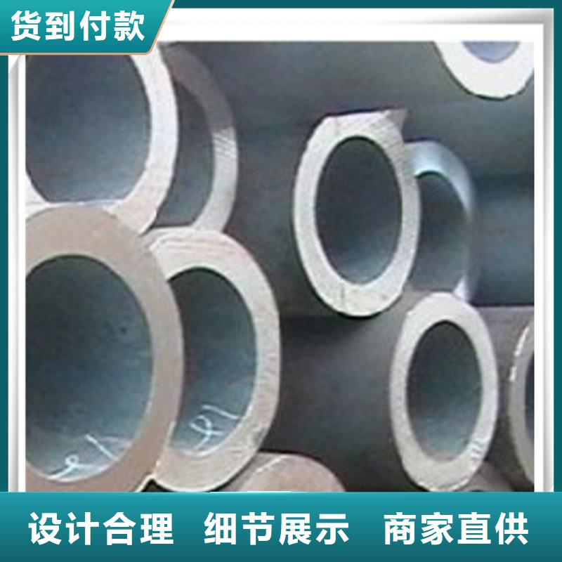 高压管（热镀锌）合金H型钢现货供应