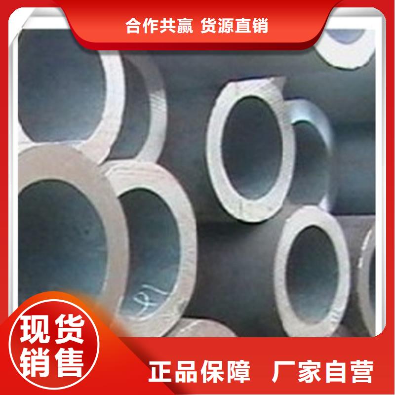 【高压管热镀锌圆管支持加工定制】