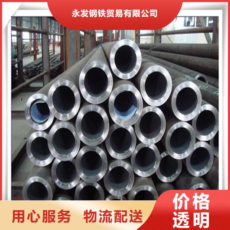 高压管【热镀锌角钢】品质保障售后无忧