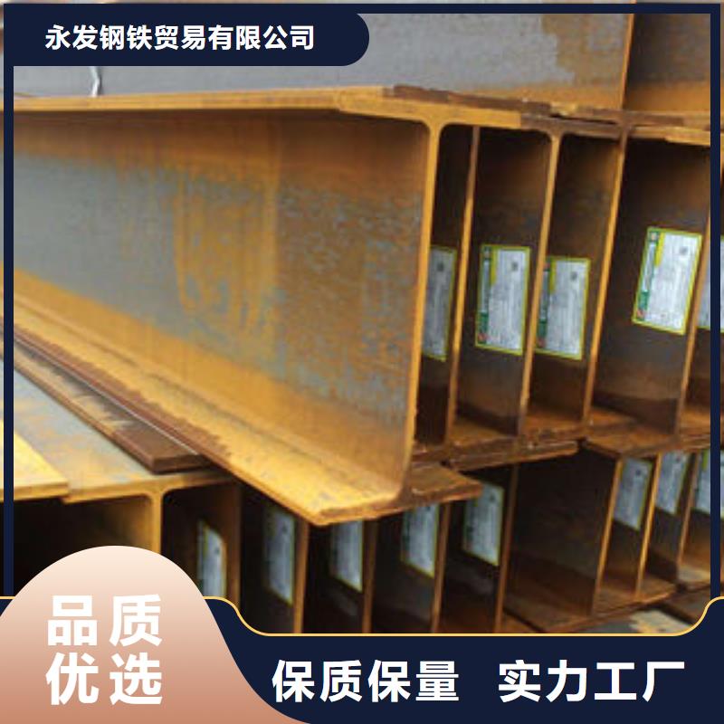【花纹钢板发热镀锌角钢专业生产N年】