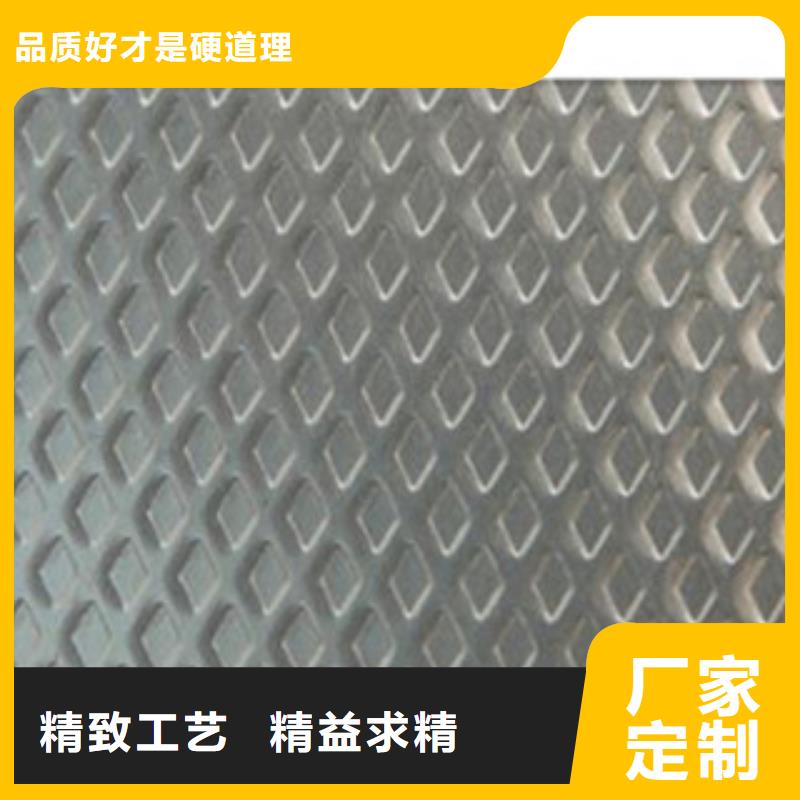 花纹钢板发,日标角钢生产安装