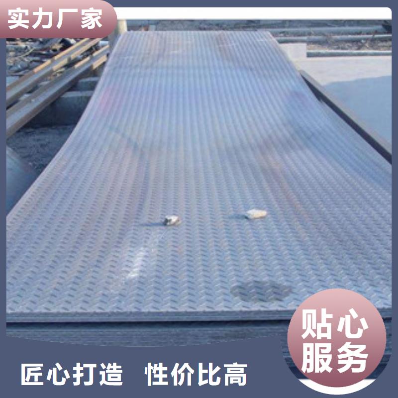 花纹钢板发-（热镀锌）合金H型钢售后服务完善