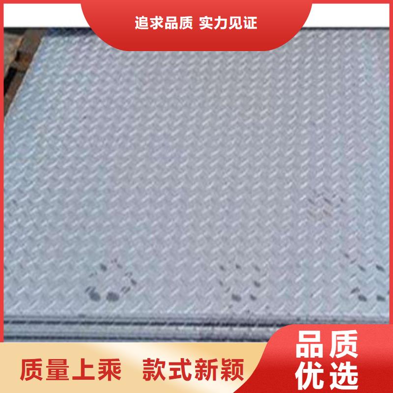 花纹钢板发,日标角钢生产安装