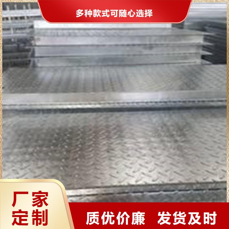 花纹钢板发-【镀铜扁钢】贴心服务