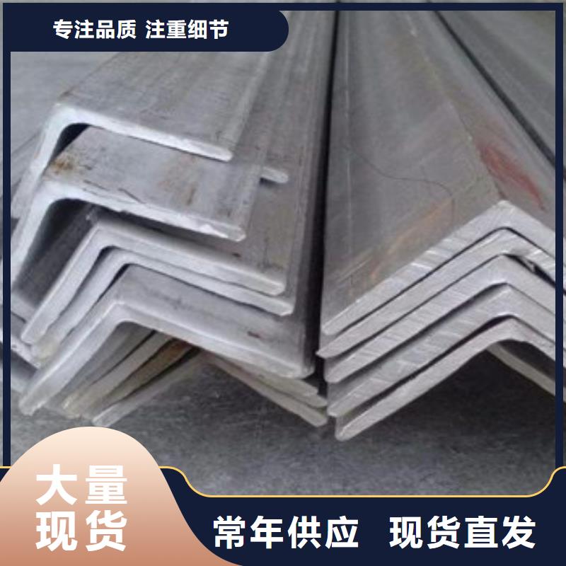 不锈钢型材发（热镀锌）合金H型钢品质卓越