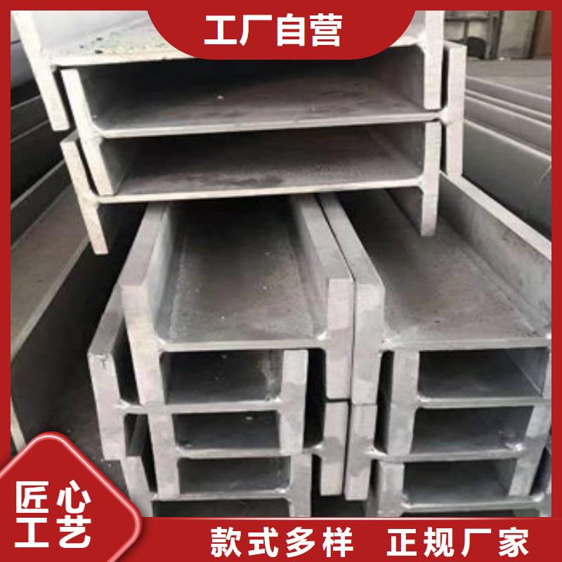 【不锈钢型材发】镀锌花纹板产品细节