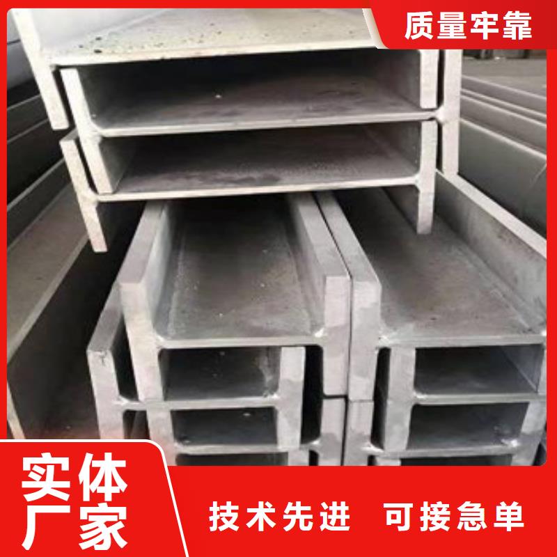 不锈钢型材发_热镀锌角钢快速生产
