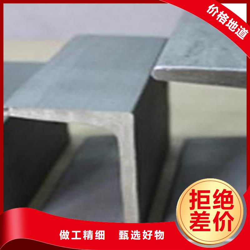 不锈钢型材发-镀锌花纹板好品质用的放心