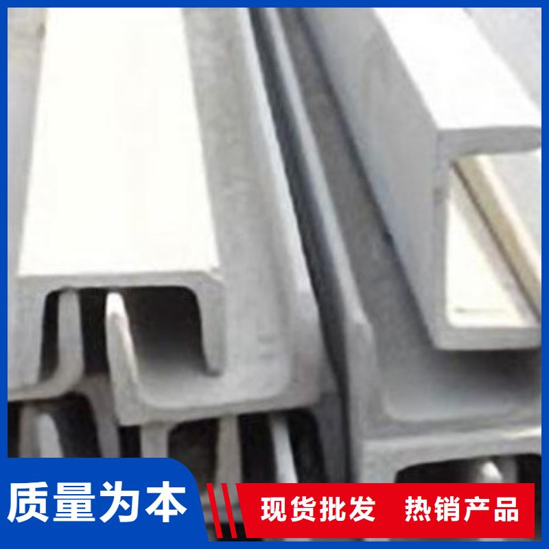 【不锈钢型材发_镀锌花纹板批发货源】