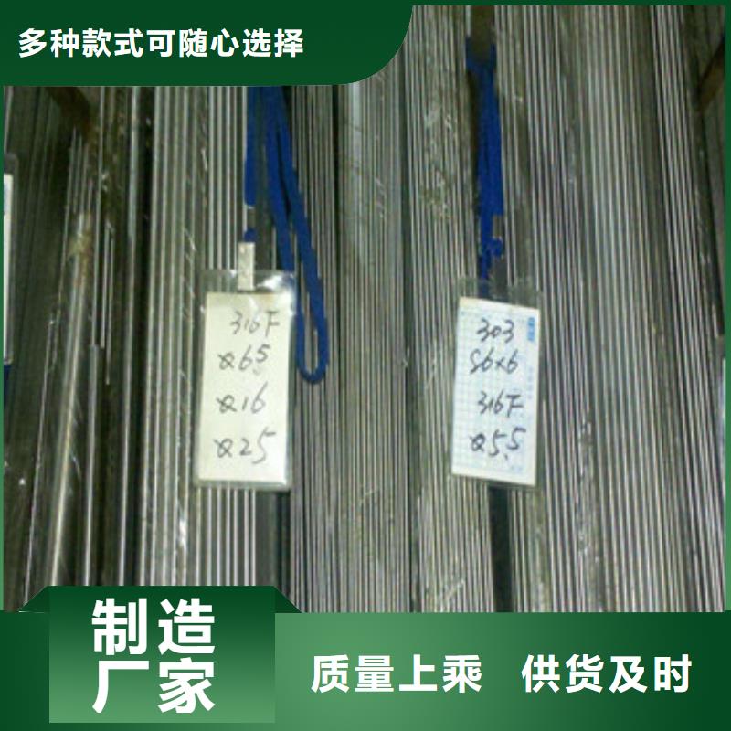 不锈钢型材发（热镀锌）合金H型钢工厂直营
