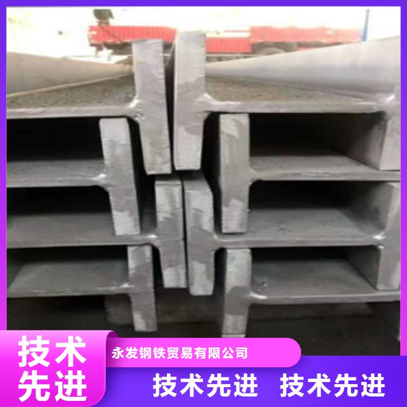 【不锈钢型材发】镀锌花纹板实体厂家大量现货
