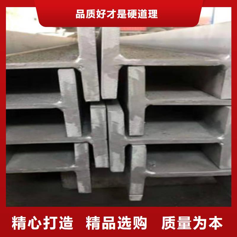 不锈钢型材发铝板经销商
