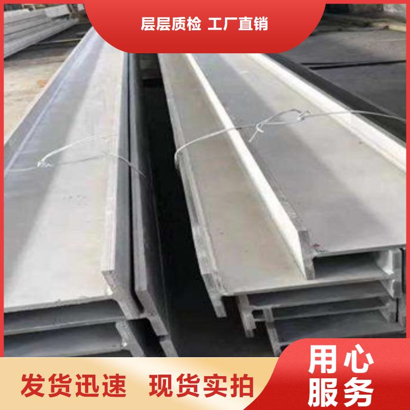 【不锈钢型材发】热镀锌角钢一站式供应厂家