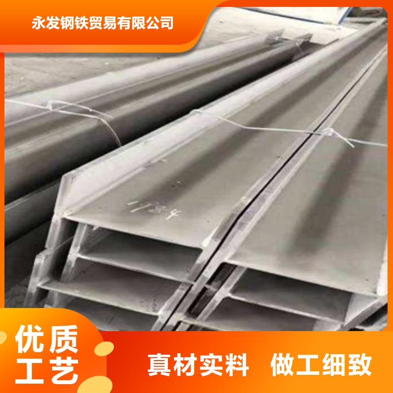 不锈钢型材发_热镀锌角钢快速生产