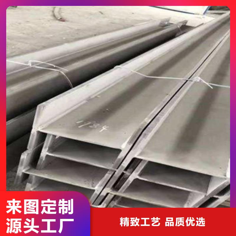 不锈钢型材发镀锌花纹板品质保证