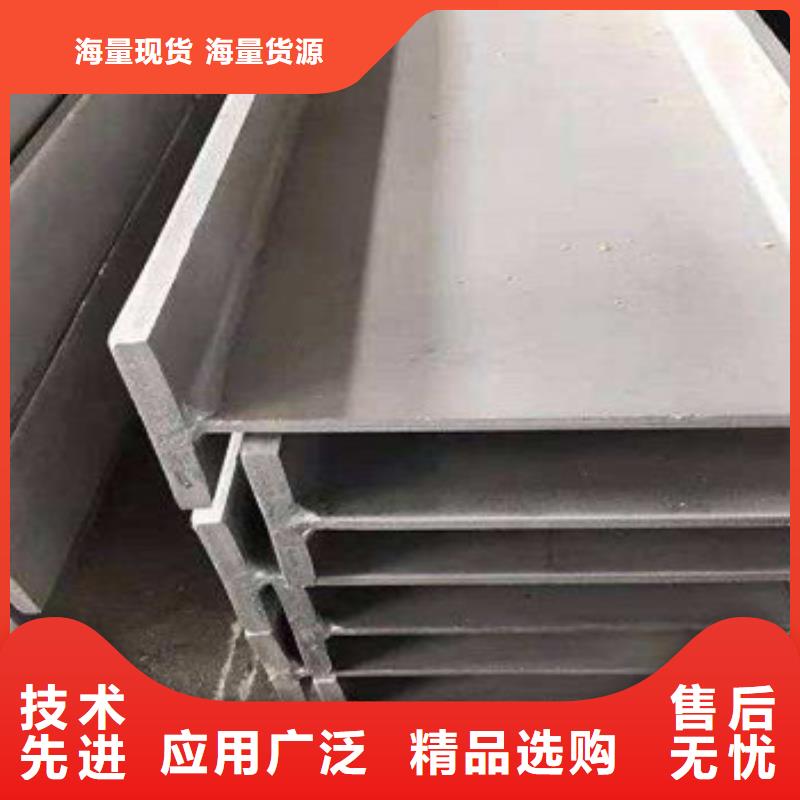 不锈钢型材发_热镀锌角钢快速生产