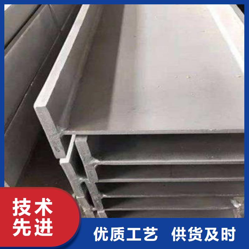 不锈钢型材发热镀锌角钢加工定制