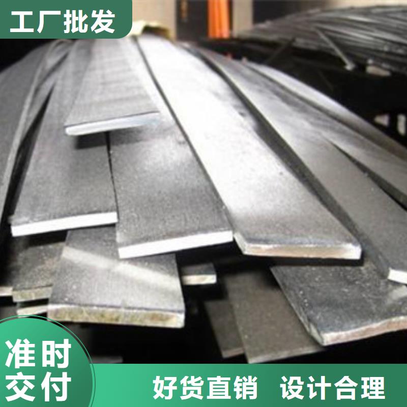 不锈钢型材发热镀锌角钢加工定制