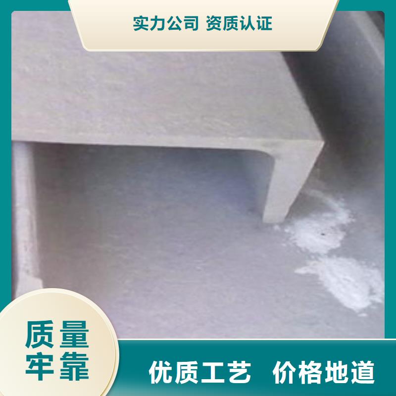 【不锈钢型材发热镀锌角钢让客户买的放心】