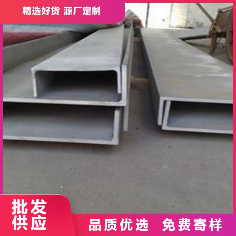 不锈钢型材发_（热镀锌）合金H型钢厂家品控严格