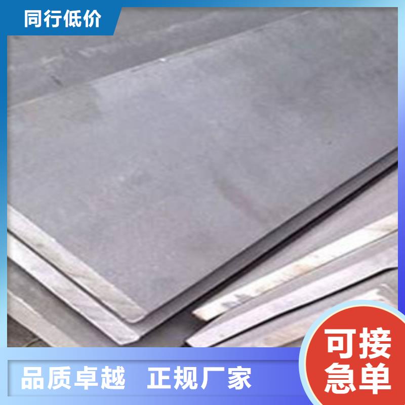 不锈钢型材发热镀锌工字钢精选优质材料