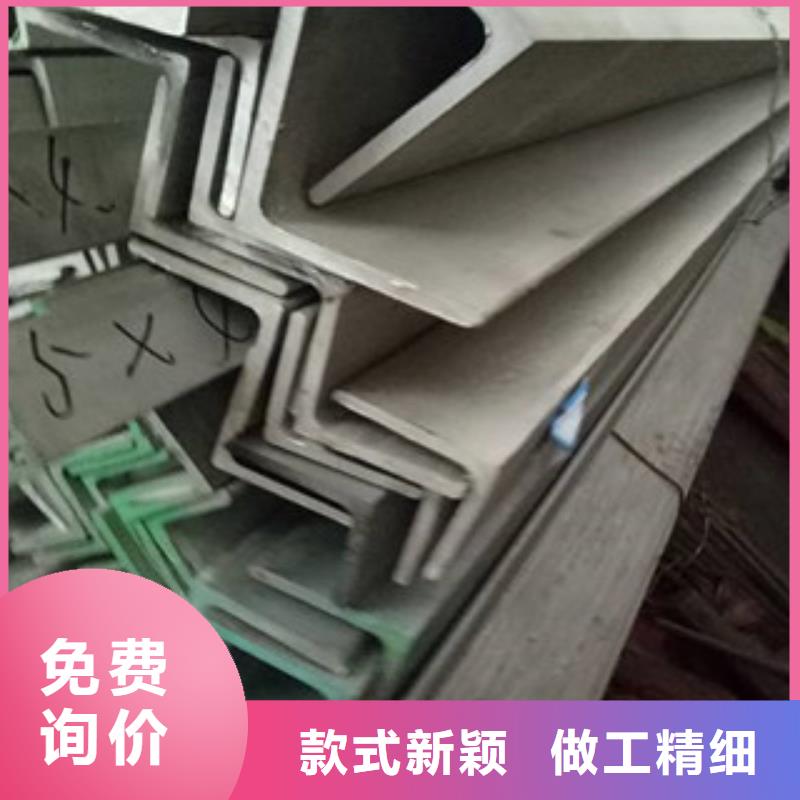 不锈钢型材发(热镀锌)合金H型钢满足您多种采购需求